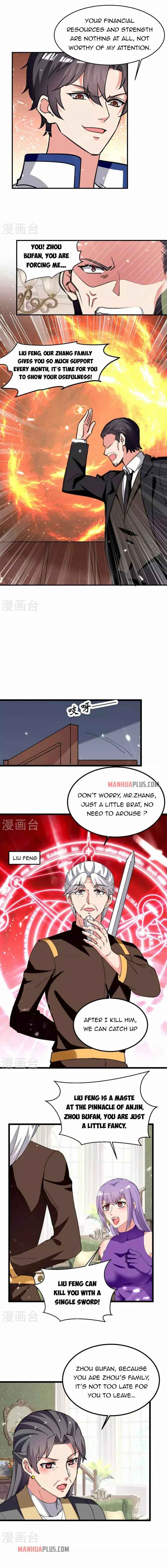 Page 3 of Chapter 226