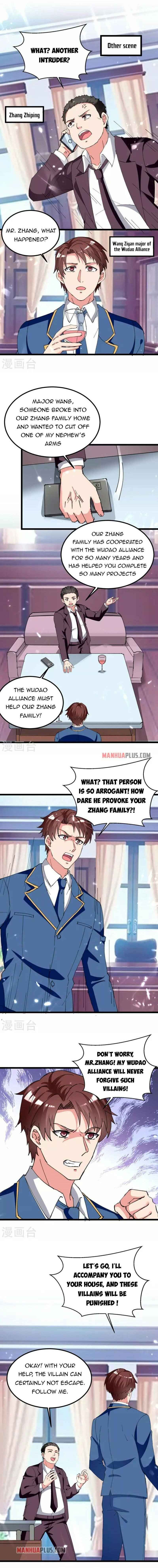 Page 2 of Chapter 227