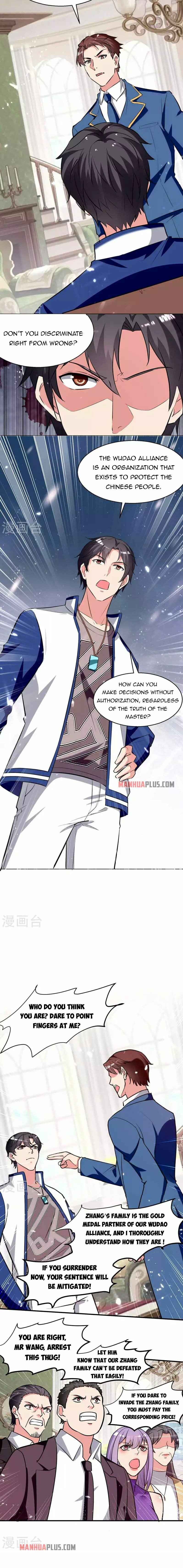 Page 4 of Chapter 227