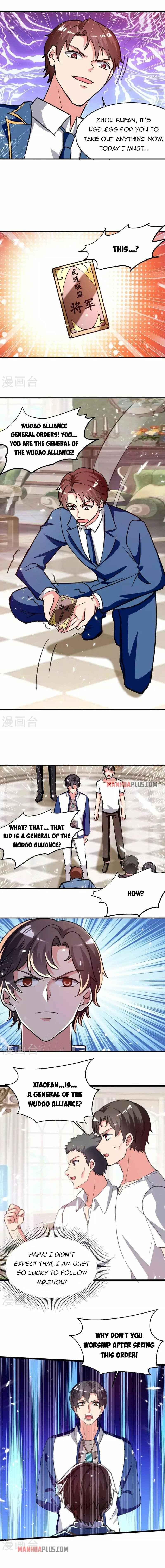 Page 6 of Chapter 227