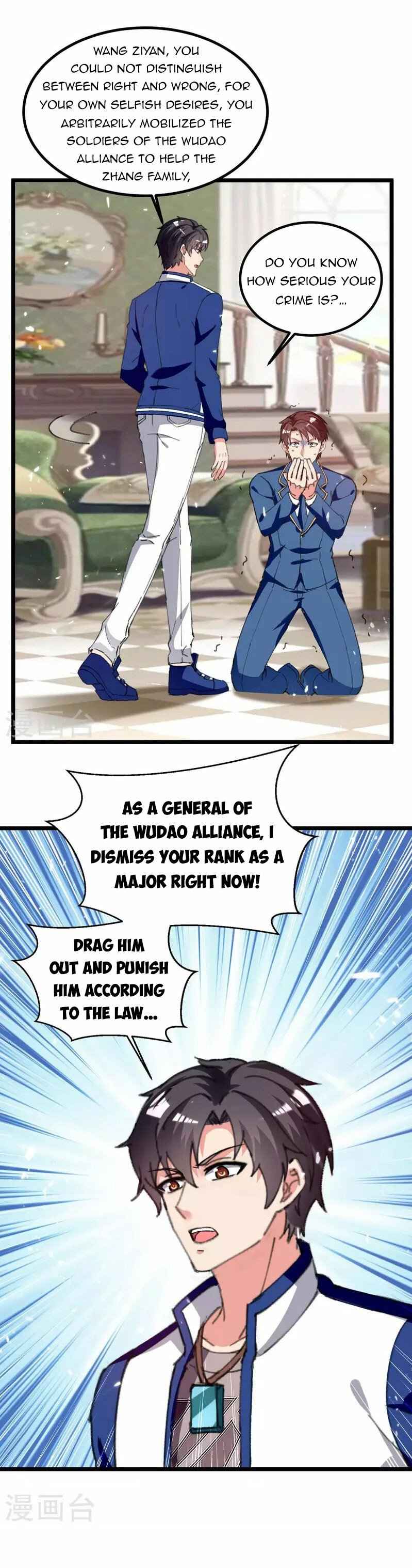Page 2 of Chapter 228