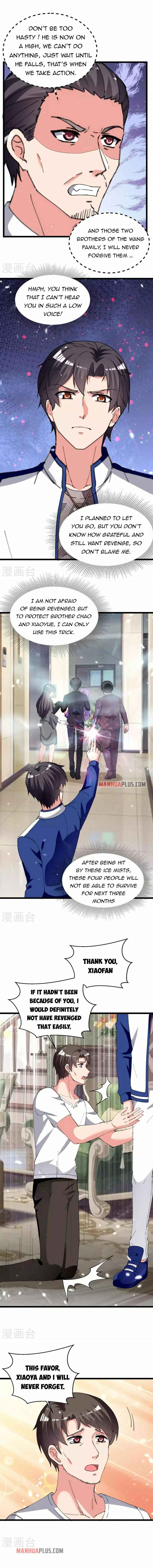 Page 5 of Chapter 228