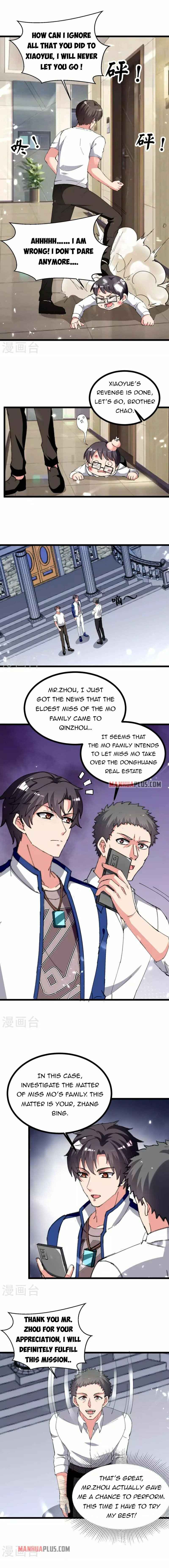 Page 7 of Chapter 228