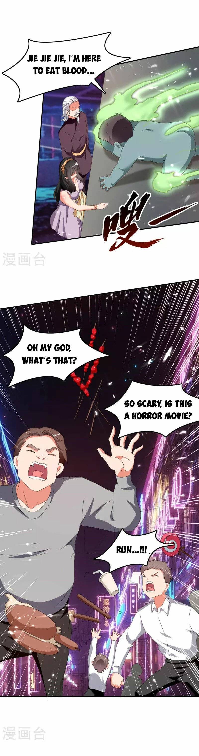 Page 7 of Chapter 229