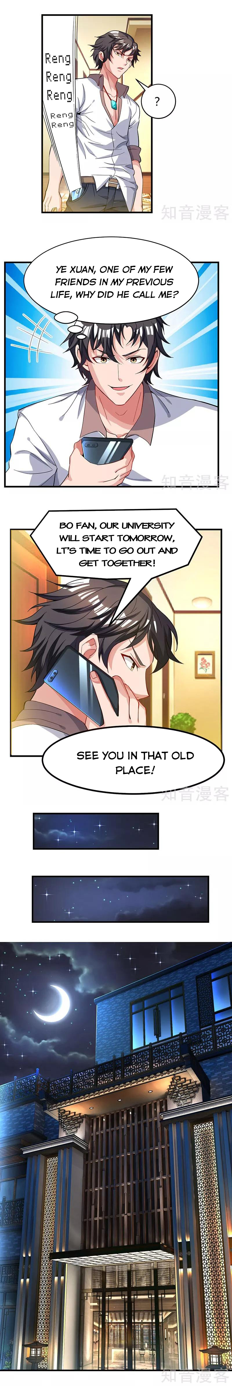 Page 1 of Chapter 22