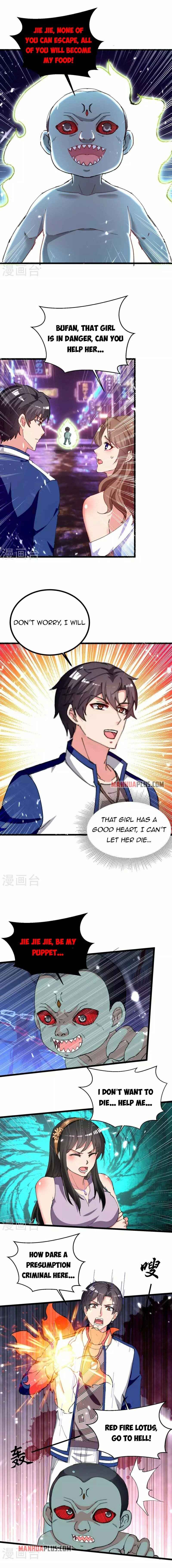 Page 3 of Chapter 230