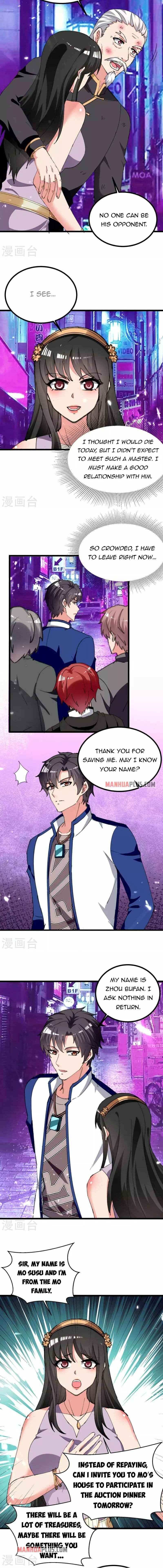 Page 5 of Chapter 230
