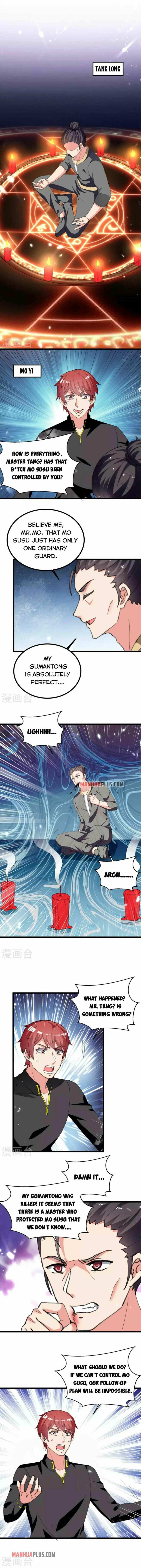 Page 2 of Chapter 231