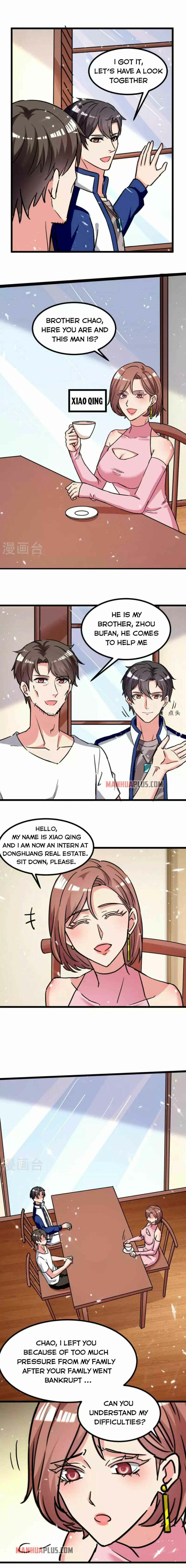 Page 4 of Chapter 231
