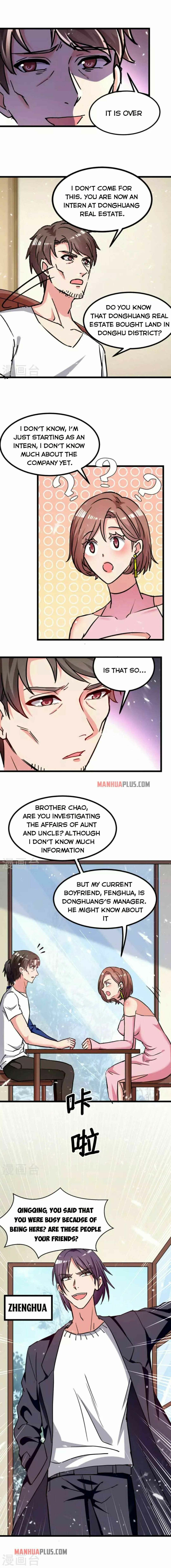 Page 5 of Chapter 231