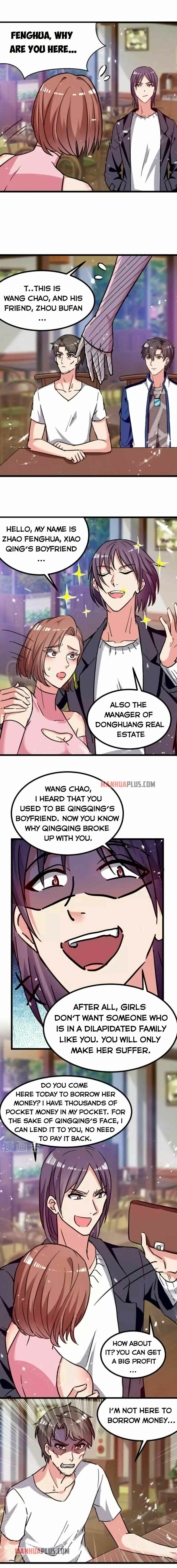 Page 6 of Chapter 231