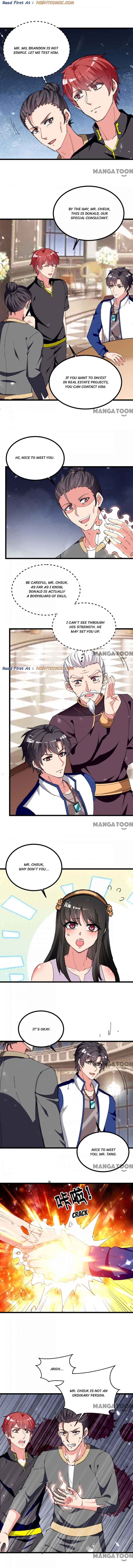 Page 1 of Chapter 235