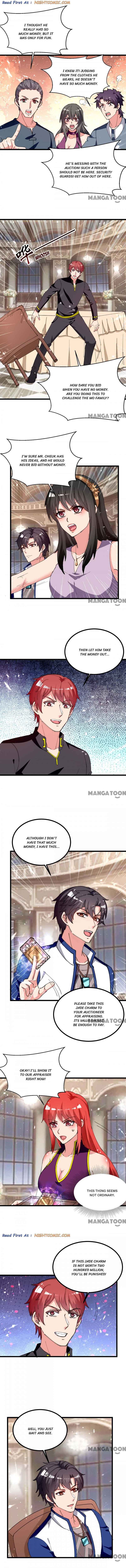 Page 1 of Chapter 237