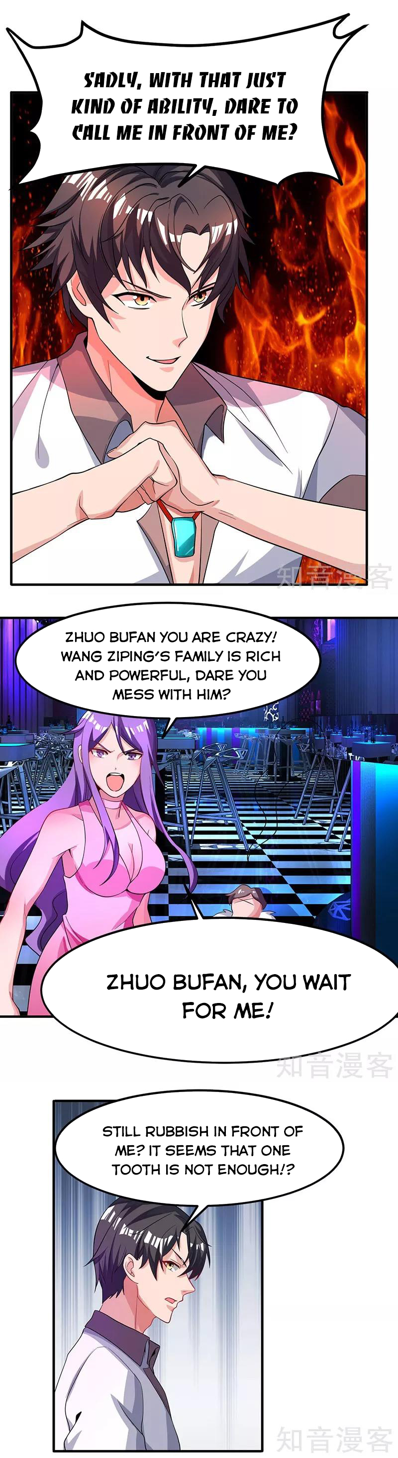 Page 3 of Chapter 23