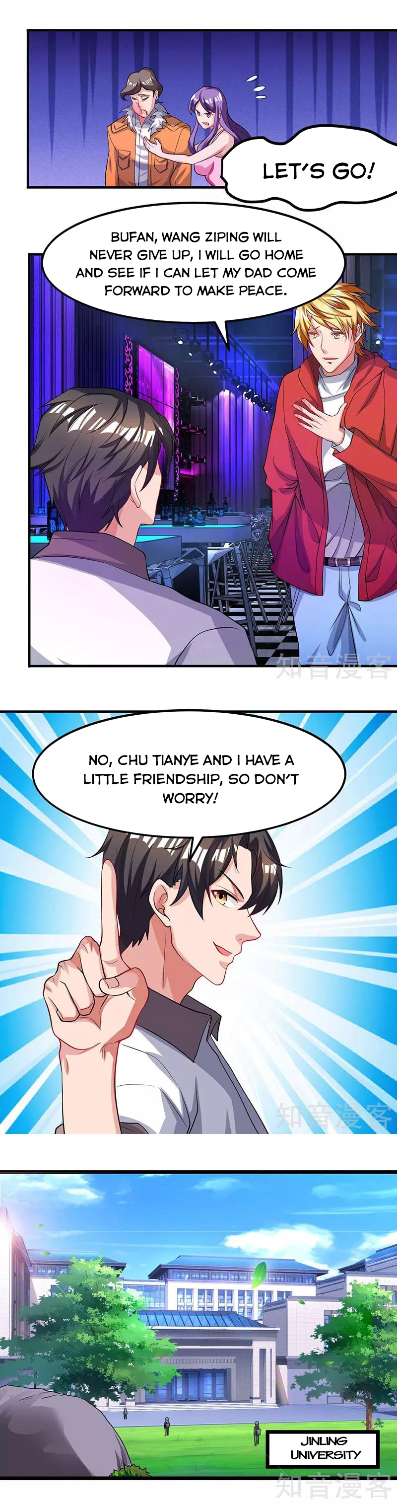 Page 4 of Chapter 23