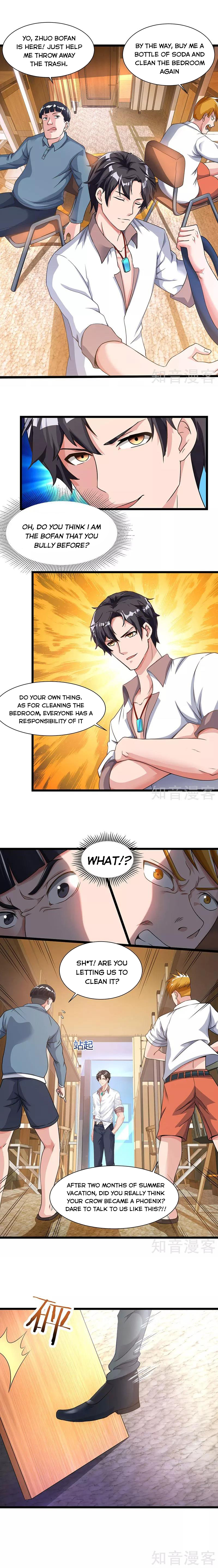 Page 1 of Chapter 24