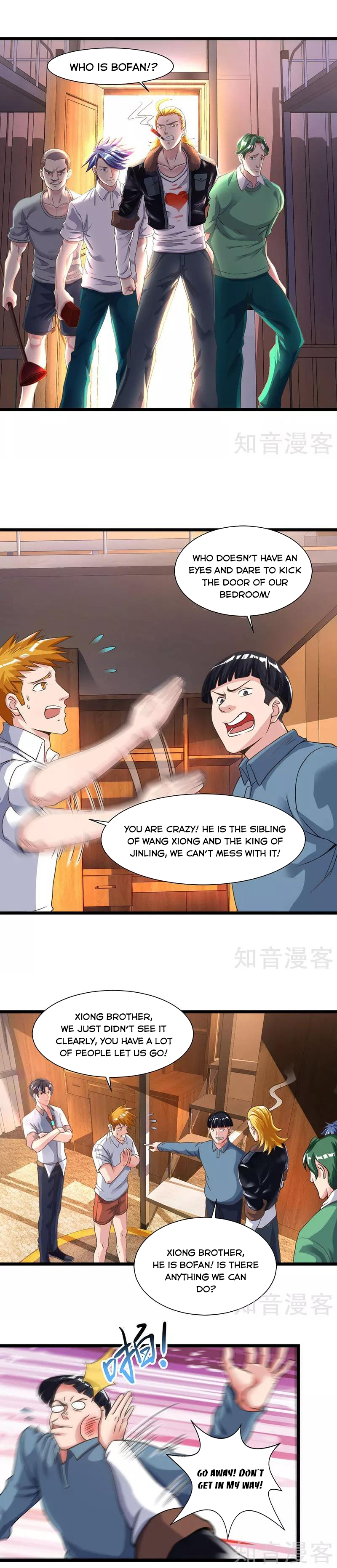 Page 2 of Chapter 24