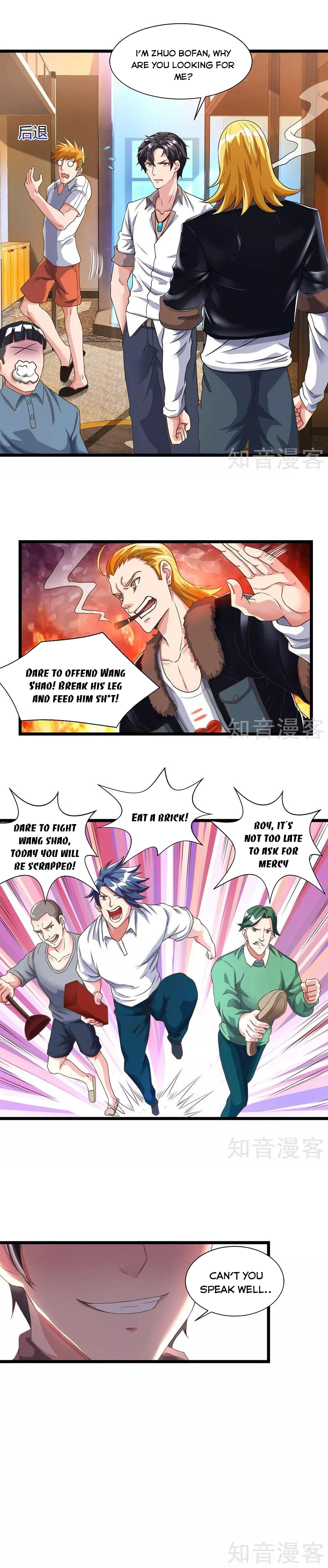 Page 3 of Chapter 24