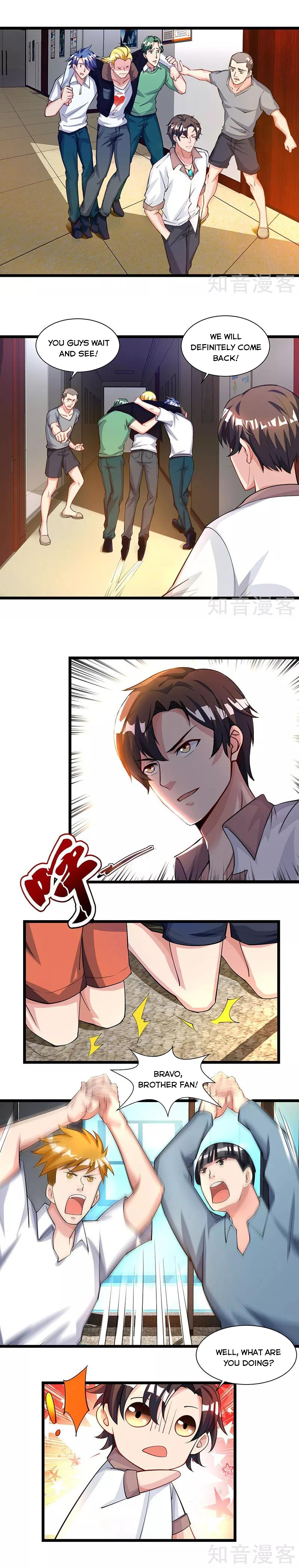 Page 1 of Chapter 25