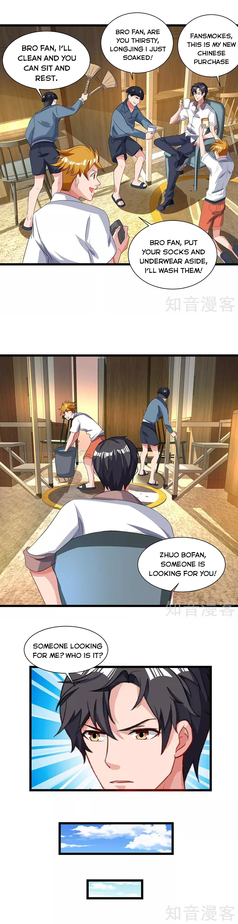 Page 3 of Chapter 25