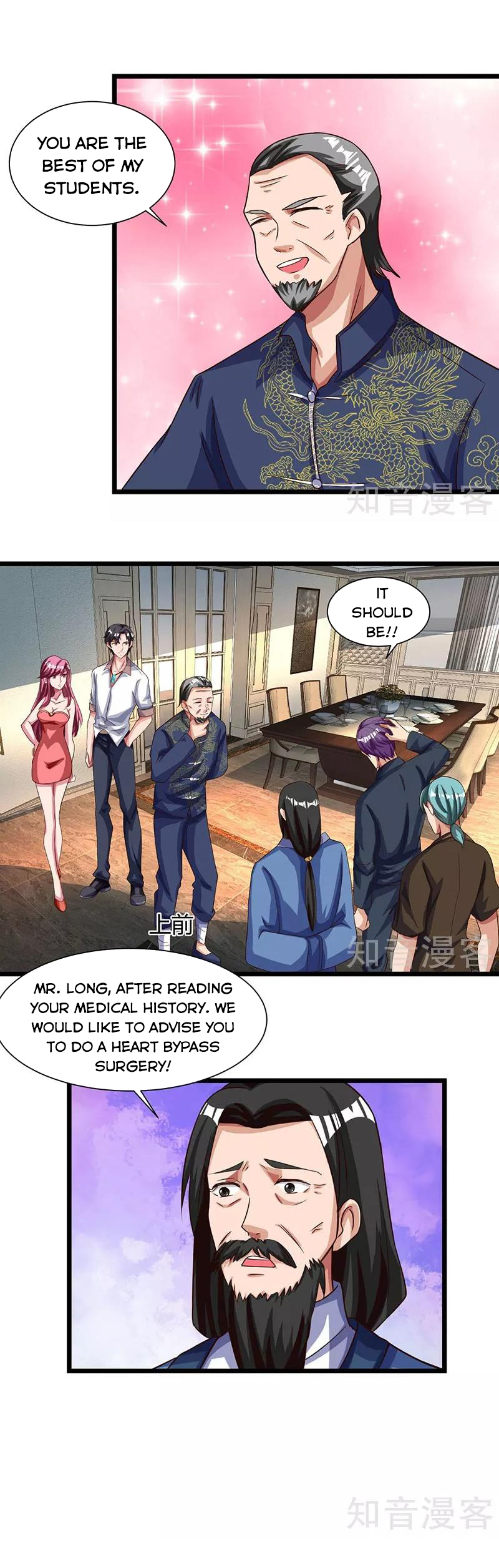 Page 2 of Chapter 26