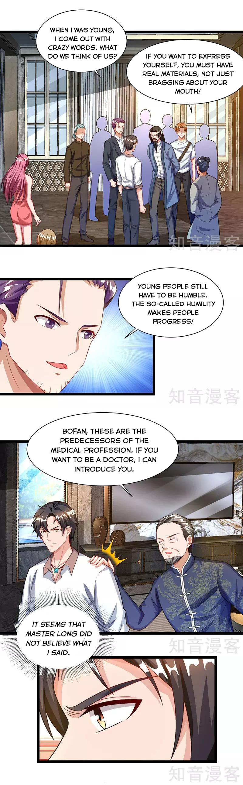 Page 6 of Chapter 26