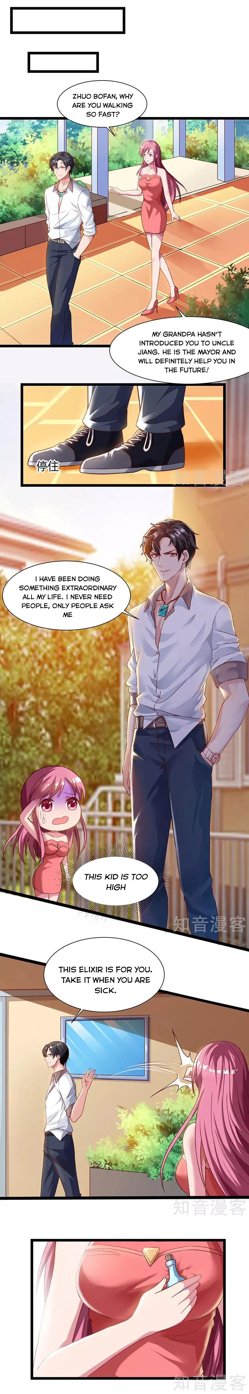 Page 1 of Chapter 27