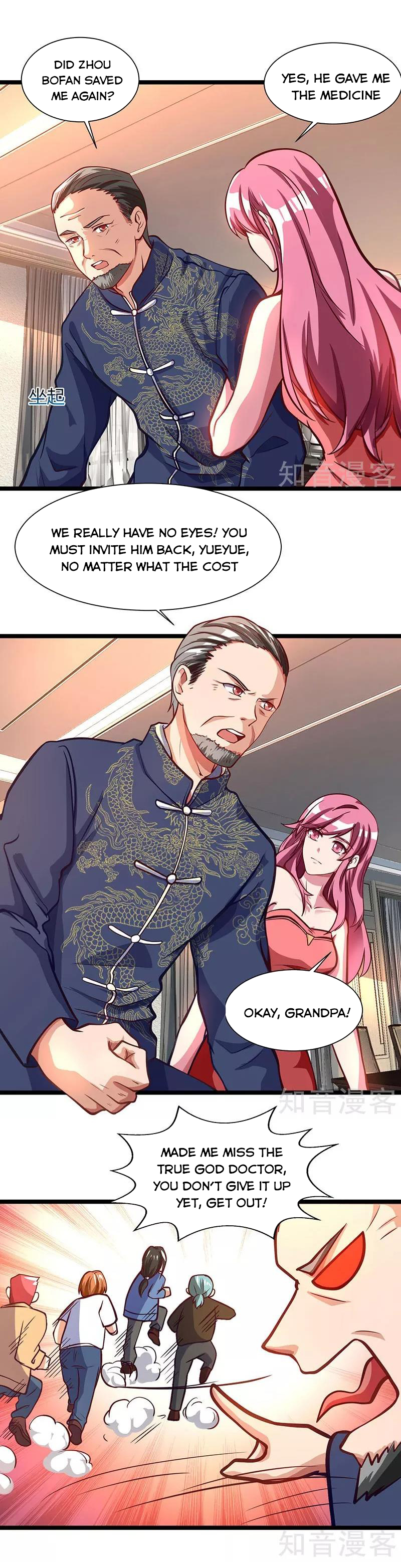 Page 6 of Chapter 27