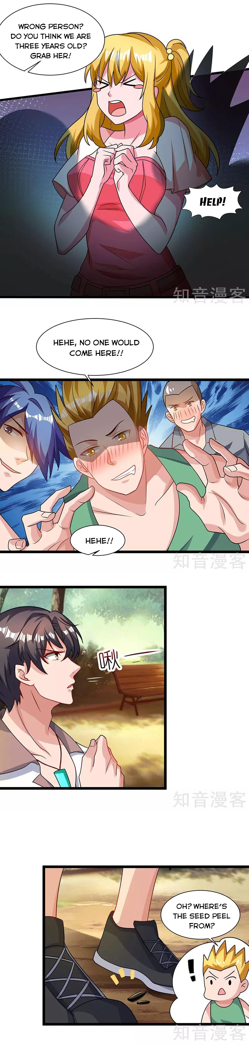Page 4 of Chapter 28