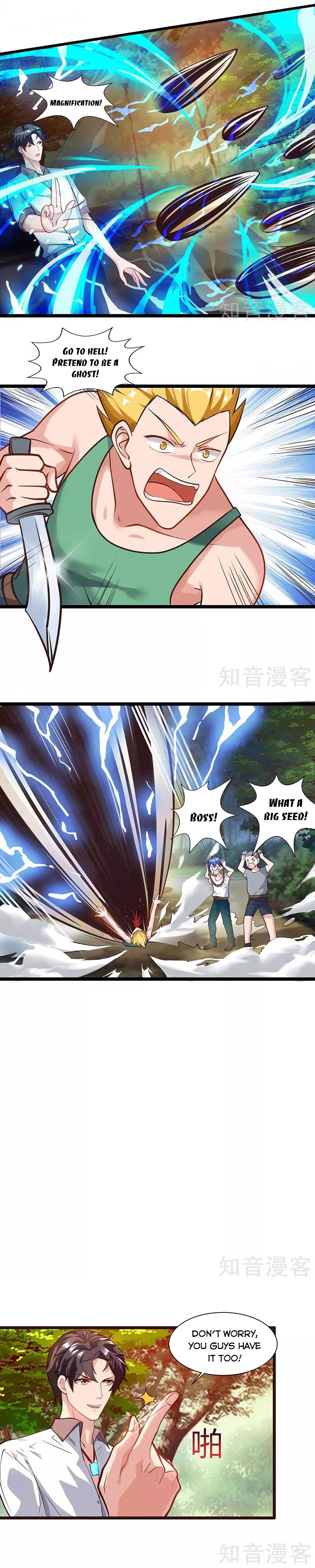 Page 1 of Chapter 29