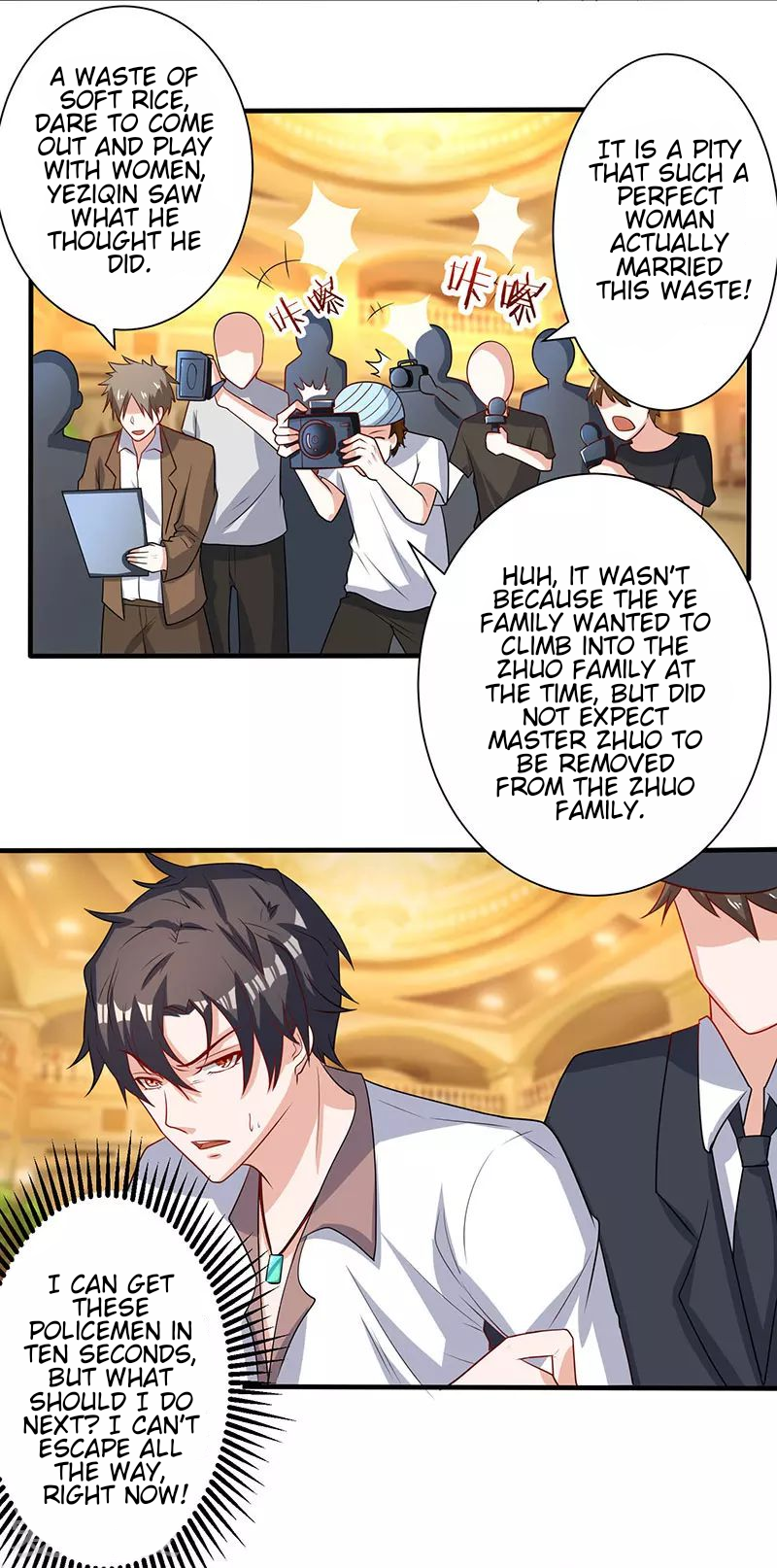Page 1 of Chapter 2