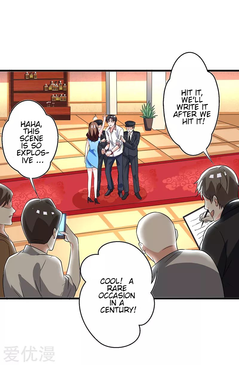 Page 4 of Chapter 2
