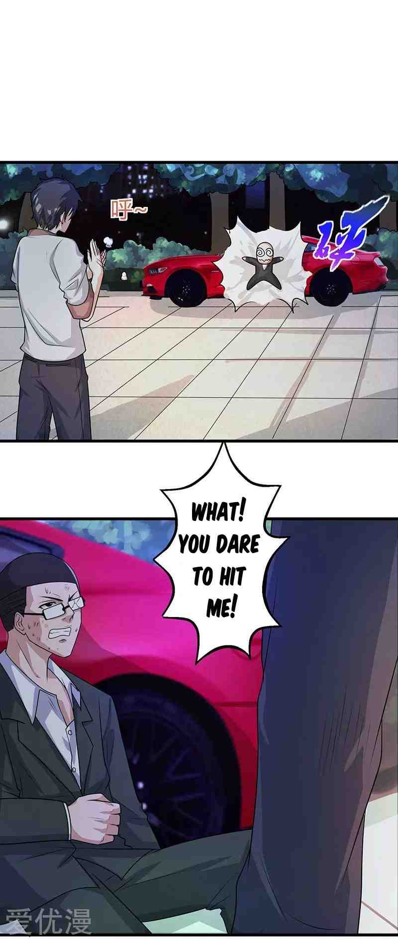 Page 1 of Chapter 3