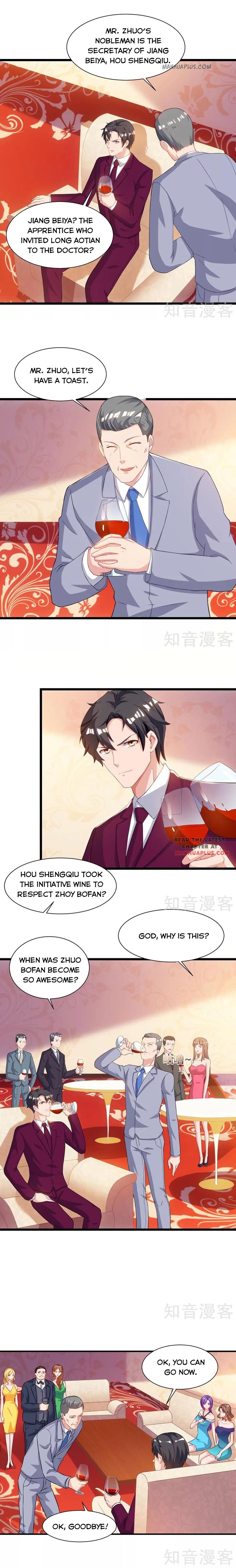 Page 1 of Chapter 44