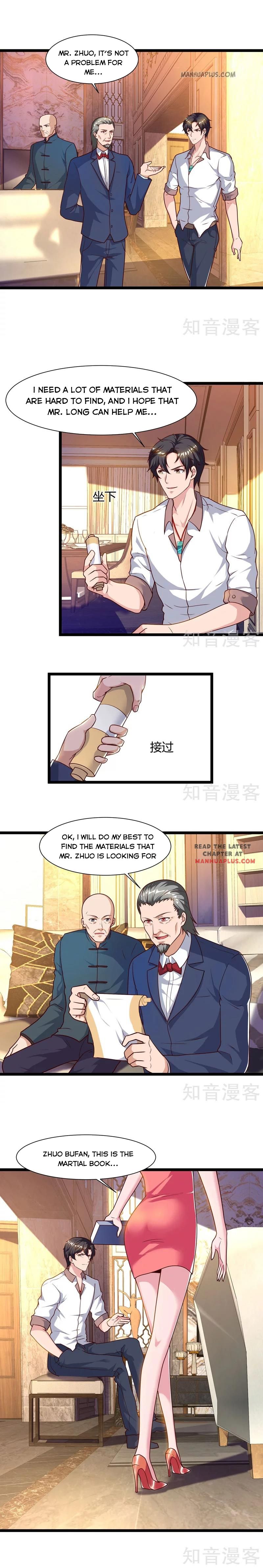 Page 1 of Chapter 48