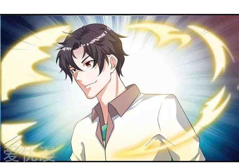 Page 6 of Chapter 4