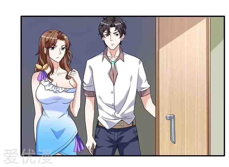 Page 19 of Chapter 4