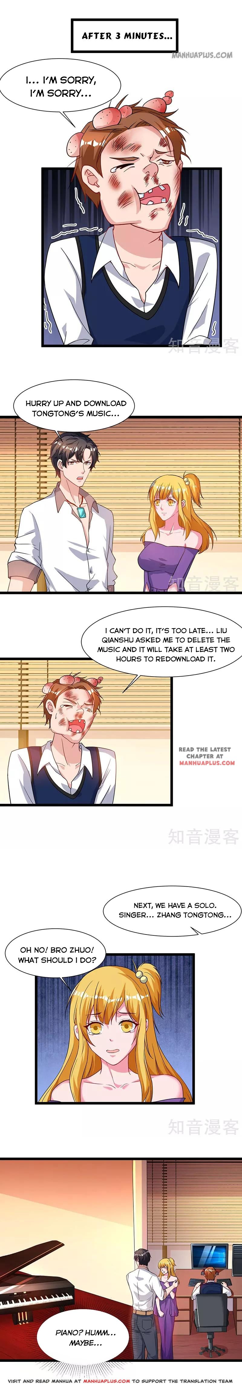 Page 1 of Chapter 51