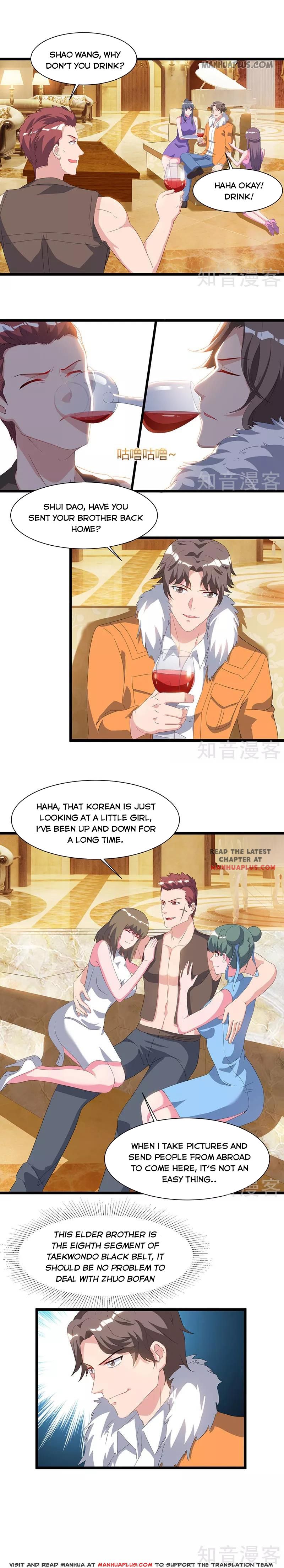 Page 4 of Chapter 57
