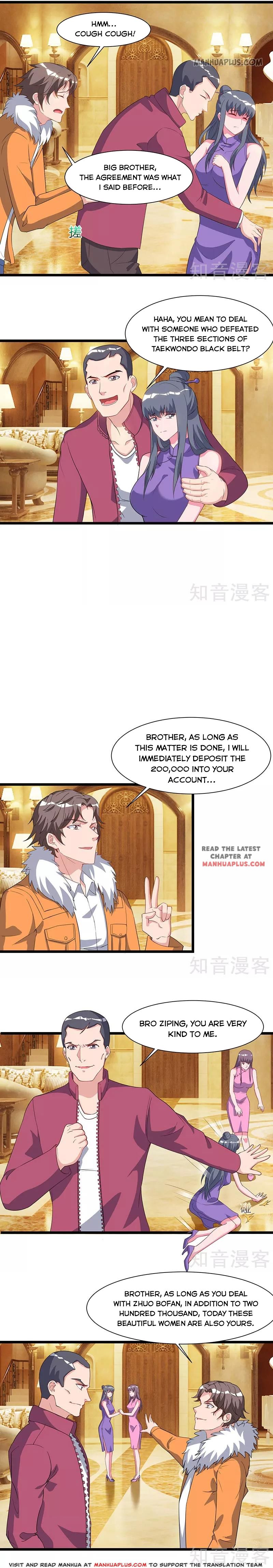 Page 1 of Chapter 58