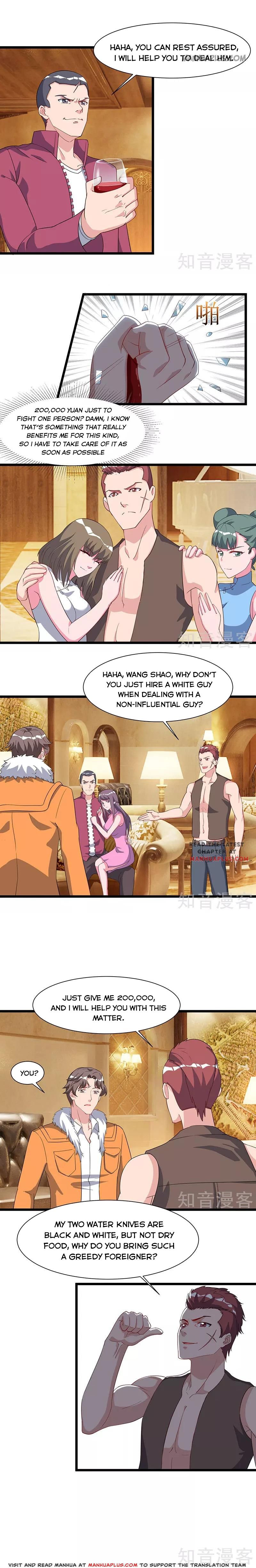 Page 2 of Chapter 58