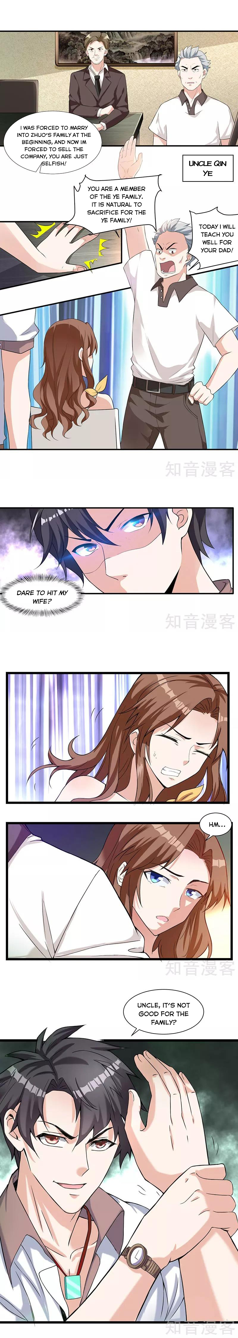 Page 1 of Chapter 5
