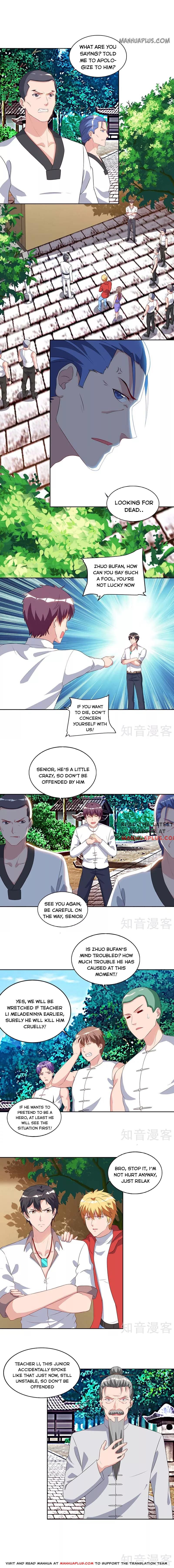 Page 1 of Chapter 64
