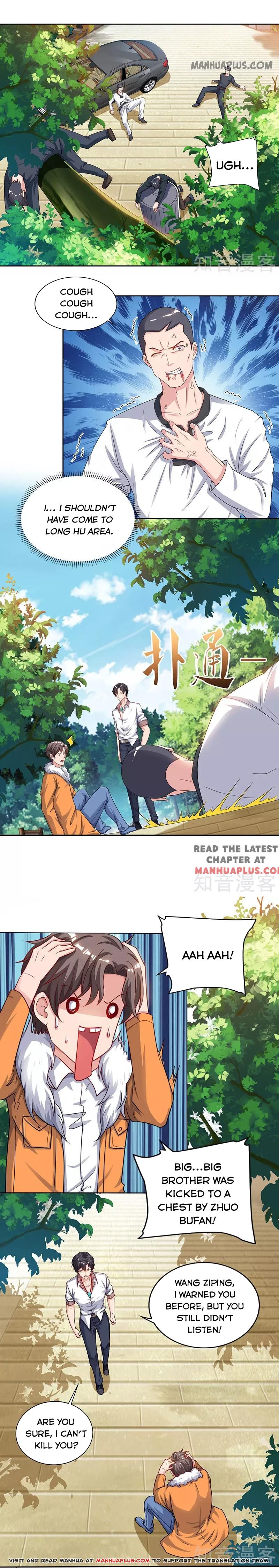 Page 3 of Chapter 69