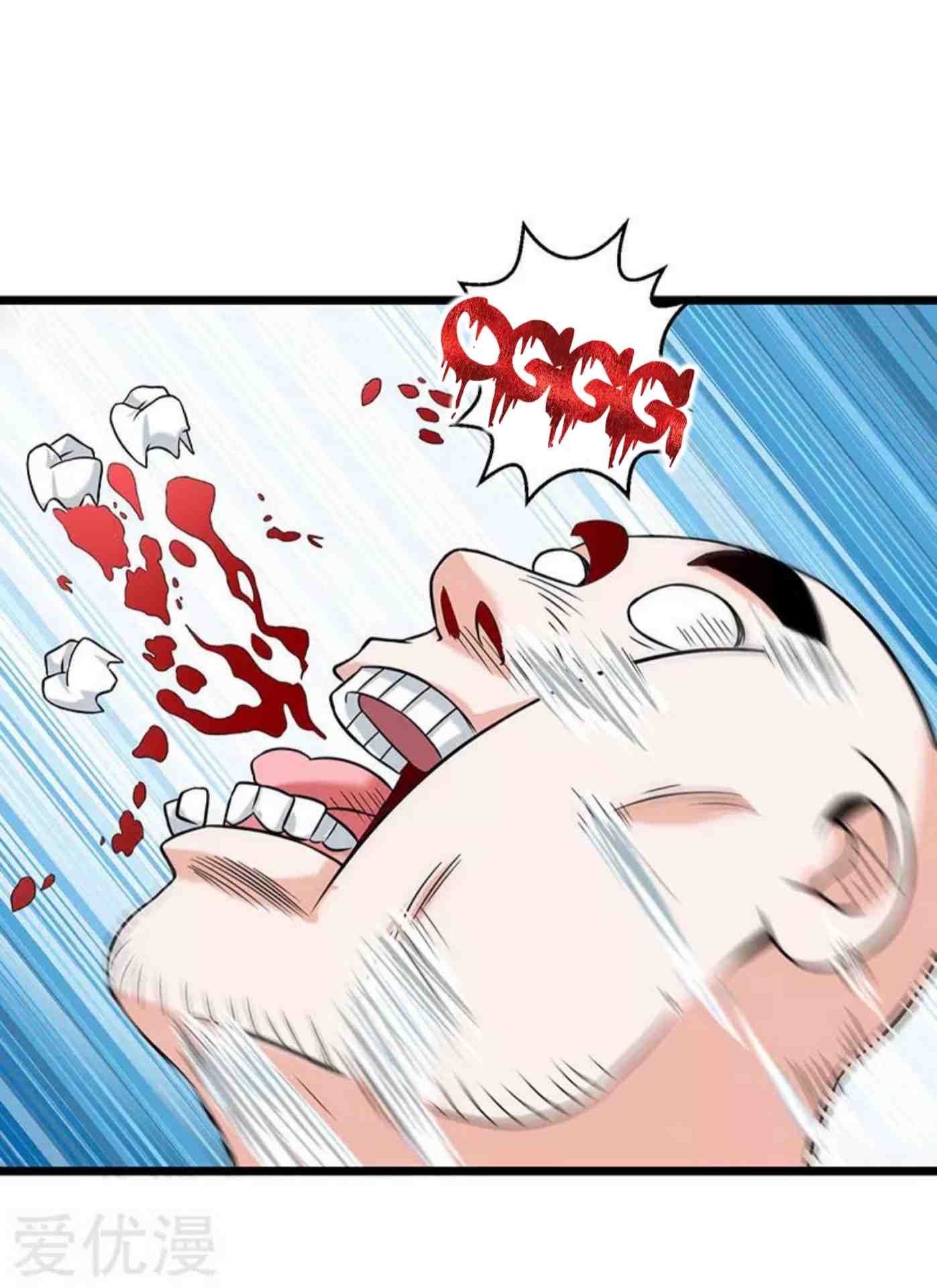 Page 12 of Chapter 6