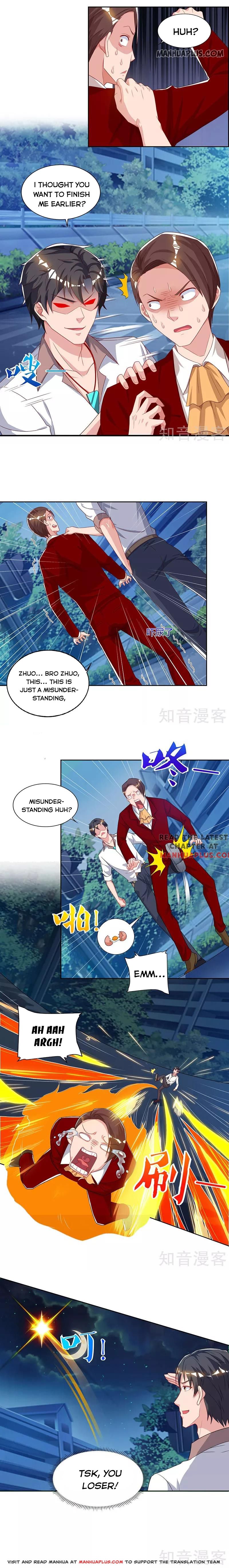 Page 6 of Chapter 73