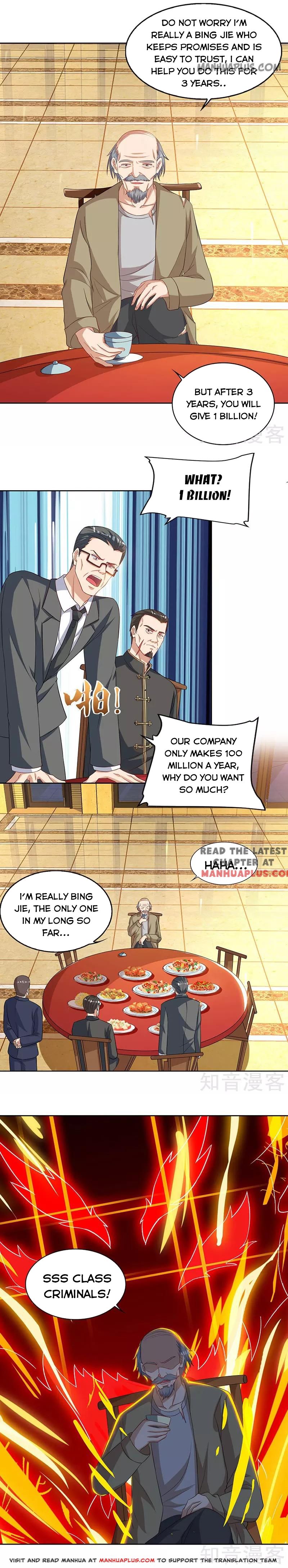 Page 6 of Chapter 74