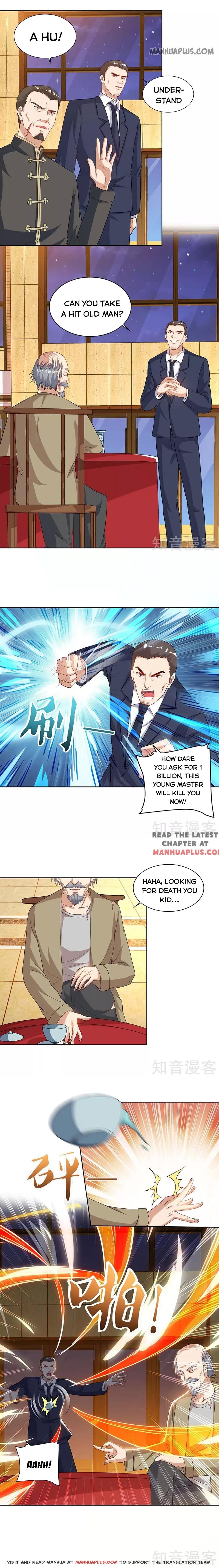Page 1 of Chapter 75