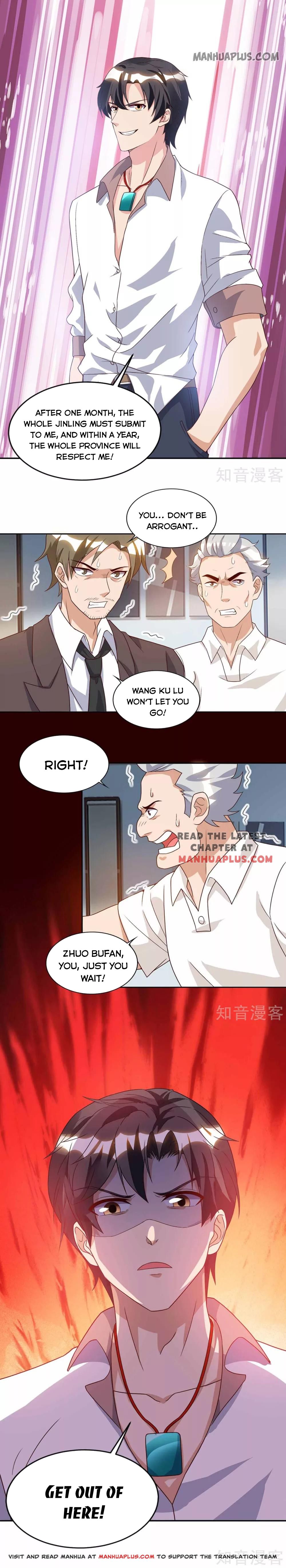 Page 6 of Chapter 76