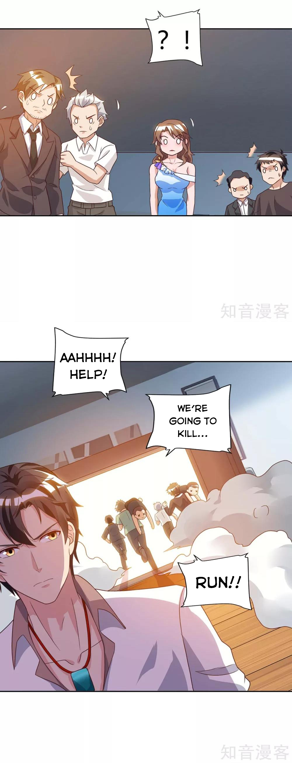 Page 7 of Chapter 76